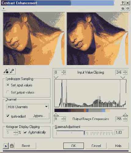 ��������� �����