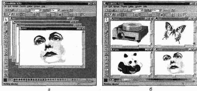 ���������� ���� ���������� ���������