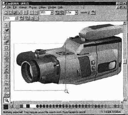 ���������� ��������� � ������� ����������� Zoom