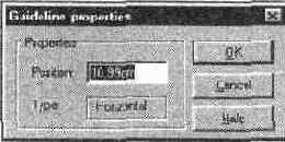 ��������� ������������ ������������