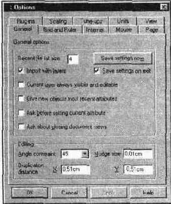 ���������� ���� Options ������� General