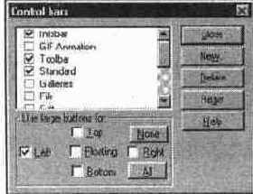 ���������� ���� Control bars