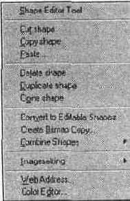 ����������� ����