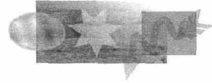 ������� ���������� ��������