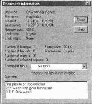 ���� ���������� � ���������