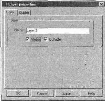 ���������� ���� Layer properties