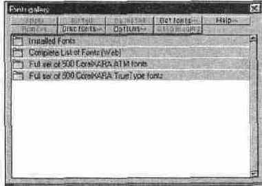 ���������� ������� � ���� �������