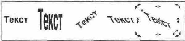 ������������� ���������� �������