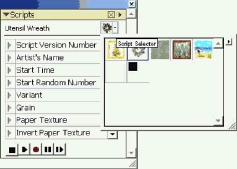 ������ Scripts � ��������� ����