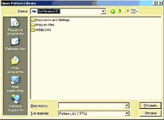 ���� ������� ��� �������� ���������� ��������