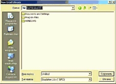 ���� New Grad Library