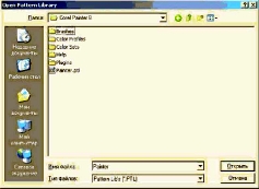 ���� Open Pattern Library
