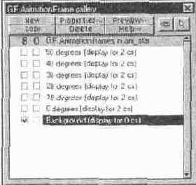 Прочие элементы дизайна
