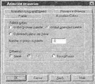 Прочие элементы дизайна