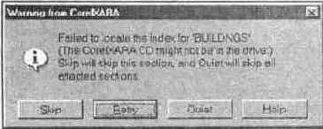 Библиотека, поставляемая с программой