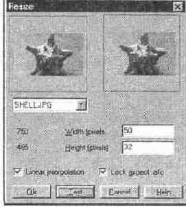 Изменение глубины цвета