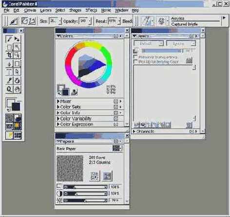 ��������� Painter