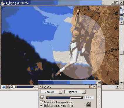 ���������� ���� Brightness/Contrast