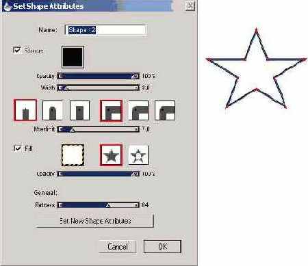 ��������� ����