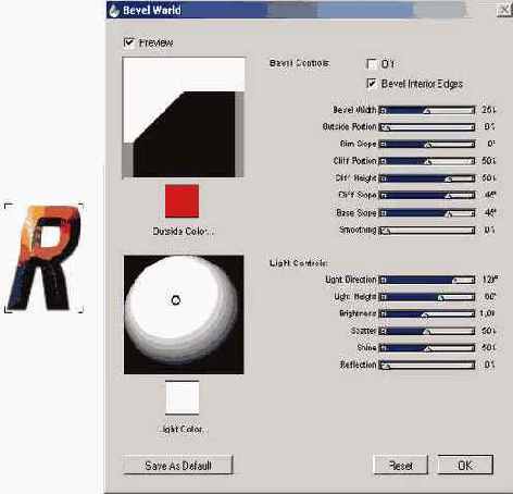 ���������� ���������� ����� � ������