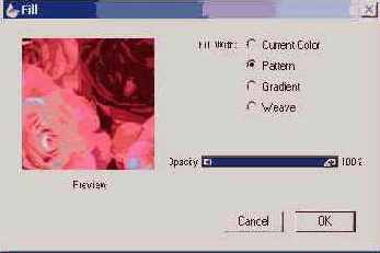 �������������� �������