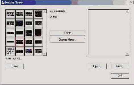 ������ Image Hose