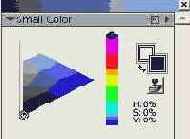 ������ Small Colors