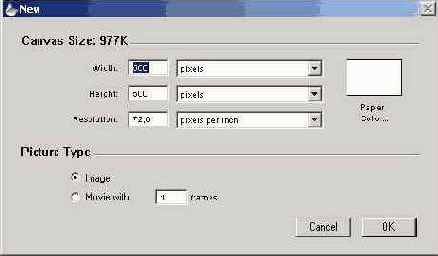 �������� ������ ���������