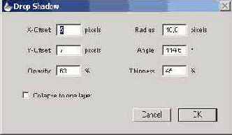 ��������� ������������