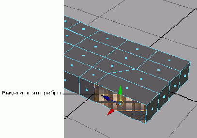 ���������� � ���������� ����������� Wedge Faces