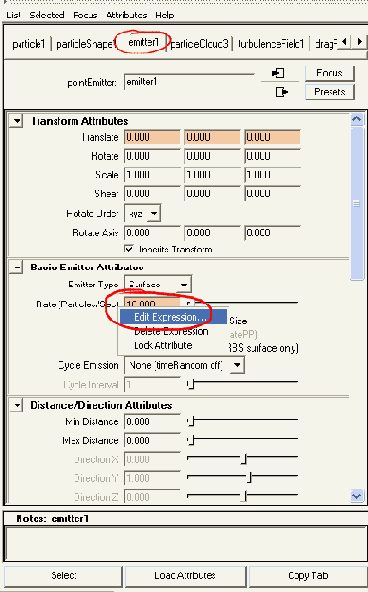 Emission Rate (������������� ����������) ���� ��� ������� ��������� ������