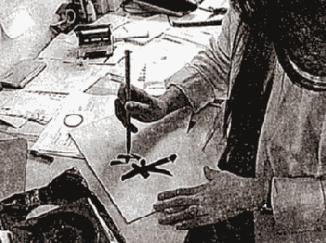 ��������� ��������� �� ������������ ���������������� ������