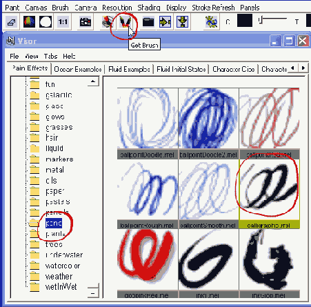 ��������� �������� ��