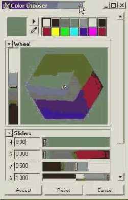 Палитра выбора цвета в Maya