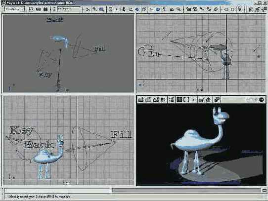 освещения с трех точек