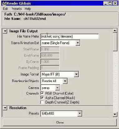 Несколько небольших