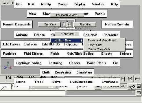 Вызов полного набора меню