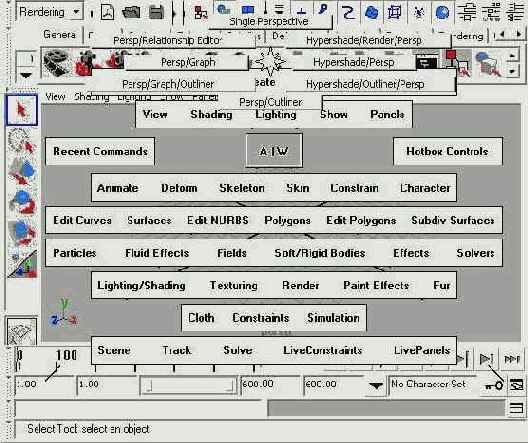 Меню с дополнительными