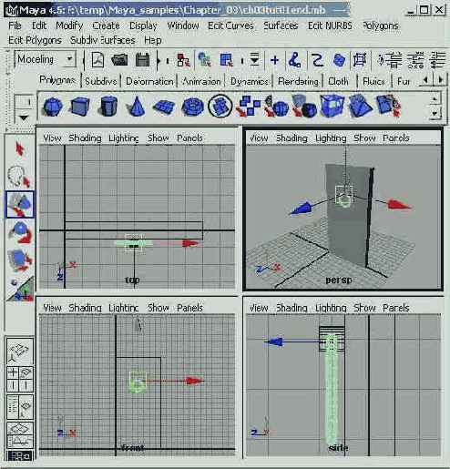 ���� ��������, ��� ������� 