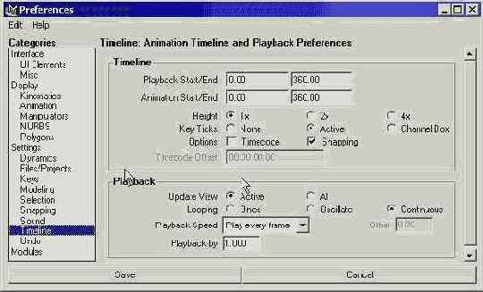 Изменение скорости воспроизведения