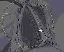 Создание носа