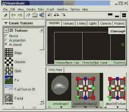 ���� ������� Hypershade