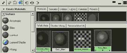 Набор материалов