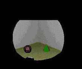 Прожектор освещает только область