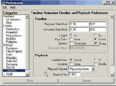 � �������� ��������, ���������� ������������ 