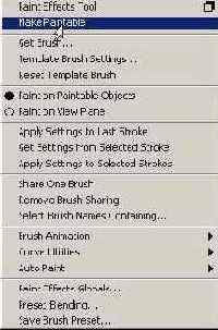 ������������� �������� ���������