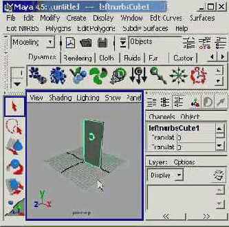 ���� ��������, ��� ������� 