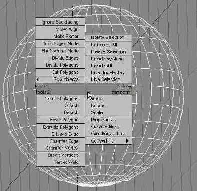 ���������� ������ ��������