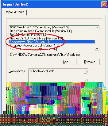 ��������� ����������