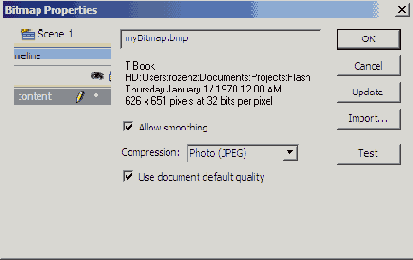 ��������� �����������